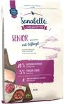 Sanabelle Senior | Katzentrockenfutter für ältere Katzen ab dem 8. Lebensjahr | 1 x Sanabelle Senior | Katzentrockenfutter für ältere Katzen ab dem 8. Lebensjahr | 1 x