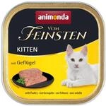 animonda vom Feinsten Kitten Katzenfutter nass mit Gefl&uuml;gel (32 x 100g), Kitten