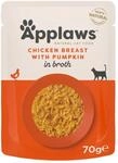 Applaws Premium Natural Katzenfutter Nass, H&uuml;hnerbrust und K&uuml;rbis in Br&uuml;he 70g