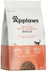 Applaws Katzentrockenfutter Adult, Huhn mit extra Lachs, getreidefrei und komplett