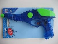 Happy People Wasserpistole Laser