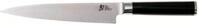 KAI Shun Classic japanisches Filiermesser flexibel 18 cm Klingenl&auml;nge - AUS-8A Stahl