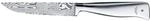 WMF Grand Gourmet Damastmesser, Allzweckmesser 23 cm, Made in Germany, Damaststahl