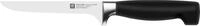 ZWILLING Vier Sterne Ausbeinmesser 14 cm, Rostfreier Spezialstahl, Ergonomischer