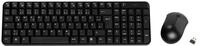 Vivanco IT-KB MS USB-Desktop-Set (Tastatur, Maus) schwarz