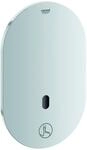 GROHE Eurosmart Cosmopolitan E - Bluetooth Infrarot-Elektronik f&uuml;r...