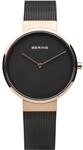 BERING Damen Uhr Quarz Movement - Classic Collection mit Edelstahl und Saphirglas