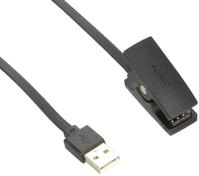 SUUNTO USB Cable