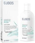 EUBOS SENSITIVE DUSCH & CREME Nachf&uuml;llbeutel, 200 ml L&ouml;sung