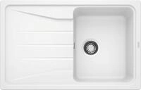 BLANCO SONA 45 S | Granitsp&uuml;le aus SILGRANIT wei&szlig; | Einbauart: Einbau von Oben 