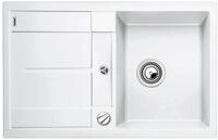 BLANCO METRA 45 S | Granitsp&uuml;le aus SILGRANIT wei&szlig; | Einbauart: Einbau von Oben 