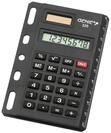 Genie 325 8-Stelliger Abheftbarer Taschenrechner mit Dual-Power (Solar und Batterie),
