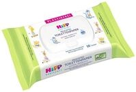 HiPP Babysanft Feuchtes Toilettenpapier (6 x 50 St&uuml;ck), mit 99% Wasser,