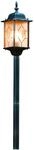 Konstsmide Milano 7245 Wegeleuchte (B: 16cm T: 16cm H: 105cm, 1x75W, IP43)