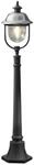 Konstsmide Parma 7242-000 Wegeleuchte / B: 24cm T: 24cm H: 118cm / 1x75W / IP43...