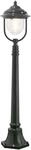 Konstsmide Parma Standleuchte B: 24 cm T: 24 cm H: 118 cm, 1 x 75 W, IP43 lackiertes