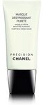 CHANEL Gesichtsmaske D&eacute;stressant Puret&eacute; 75 ml