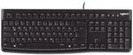 Logitech K120 Kabelgebundene Tastatur f&uuml;r Windows
