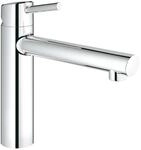 GROHE Concetto K&uuml;chenarmatur, mittelhoher Auslauf, Schwenkbereich 140&deg;...