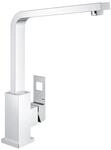 GROHE Eurocube - Einhand-Sp&uuml;ltischbatterie (Einlochmontage, Schwenkbereich...