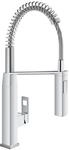GROHE Eurocube K&uuml;chenarmaturen - Einhand-Sp&uuml;ltischbatterie (DN 15, Einlochmontage)
