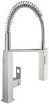 Grohe Einhand-Sp&uuml;ltischbatterie, DN 15, 1 St&uuml;ck, 31395DC0 Medium Supersteel