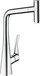 hansgrohe K&uuml;chenarmatur Metris Select M71, Wasserhahn K&uuml;che mit Auslauf H&ouml;he...