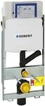 Geberit GIS WWC min. 114 cm Ras &ndash; Spuelkasten Sp&uuml;len 320 F&uuml;r die Entnahme von