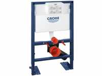 GROHE Rapid SL - Element für WC (0,82m Bauhöhe, Betätigung von vorn oder...
