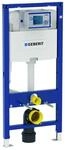 Geberit 111.060.00.1 Duofix Wand-WC Element mit Omega Sp&uuml;lkasten, 112 cm hoch