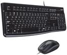 Logitech MK120 Kabelgebundenes Set mit Tastatur und Maus f&uuml;r Windows - FRA AZERTY