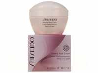 SHISEIDO Unisex-Erwachsene Crema Corporal Firming Body Cream 200ML, Neger