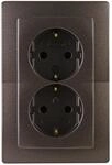 Kopp 941126061 Paris Schutzkontakt-Steckdose, 2-fach, Palisander-braun