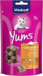 Vitakraft Cat YUMS, Katzen Leckerli, weicher Katzensnack gef&uuml;llt mit Huhn und