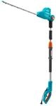 Gardena Teleskop-Heckenschere THS 500/48: Heckenschere mit 500 W, 3,5 m Reichweite,