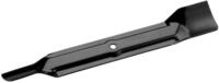 Gardena Ersatzmesser: Rasenm&auml;her-Messer f&uuml;r Elektro-Rasenm&auml;her PowerMax 32 E,