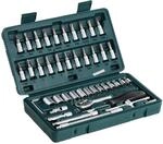 Br&uuml;der Mannesmann Steckschl&uuml;sselsatz, 1/4" Zoll, 46-teilig | M 2040