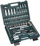 Br&uuml;der Mannesmann Steckschl&uuml;sselsatz, 1/4" Zoll und 1/2" Zoll, Super Lock...