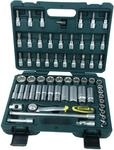Br&uuml;der Mannesmann Steckschl&uuml;sselsatz, 3/8" Zoll, 61-teilig, Super Lock System | M