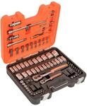 Bahco S800 Schraubenschl&uuml;ssel mit Vierkantantrieb Legierungsstahl, 12-teilig 4.5 mm,