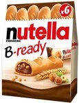 nutella B-ready &ndash; Knusprige Waffel mit cremiger F&uuml;llungund Weizencrisps &ndash; Au&szlig;en