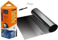 FOLIATEC SUNVISOR Reflex Blendstreifen Sonnenkeil, schwarz, 20 x 150 cm