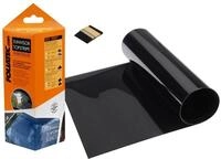 Foliatec 1025 TOPSTRIPE Blendstreifen mit effektivem Sonnenschutz durch T&ouml;nung,