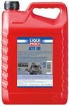 Liqui Moly ATF III | 5 L | Getriebe&ouml;l | Hydraulik&ouml;l | Art.-Nr.: 1056