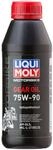 LIQUI MOLY Motorbike Gear Oil 75W-90 | 500 ml | Motorrad Getriebe&ouml;l | Art.-Nr.: 1516