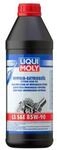 Liqui Moly P000221 1410 Hypoid-Getriebe&ouml;l (GL5) LS SAE 85W-90 1 l