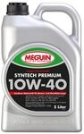 Meguin Megol Syntech Premium SAE 10W-40 | 5 L | mineralisches Motor&ouml;l | Art.-Nr.: