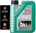 LIQUI MOLY Rasenm&auml;her-&Ouml;l SAE 30 | 1 L | Gartenger&auml;te-&Ouml;l | Art.-Nr.: 1264