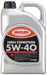 Liqui Moly Meguin Megol High Condition SAE 5W-40 | 5 L | Synthesetechnologie Motor&ouml;l