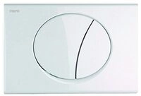 Mepa 420751 Rev.Platte Ellipse 2M wei&szlig;